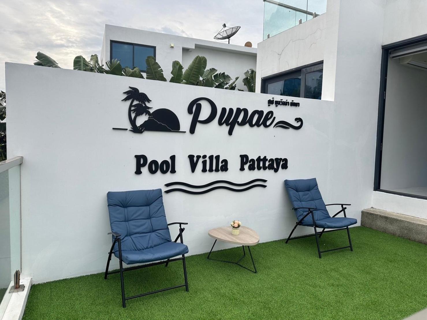 Pupae Pool Pattaya