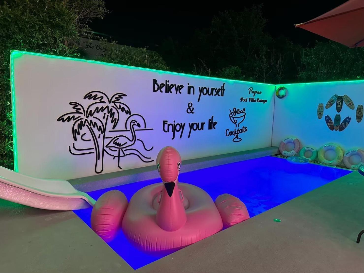 Pupae Pool