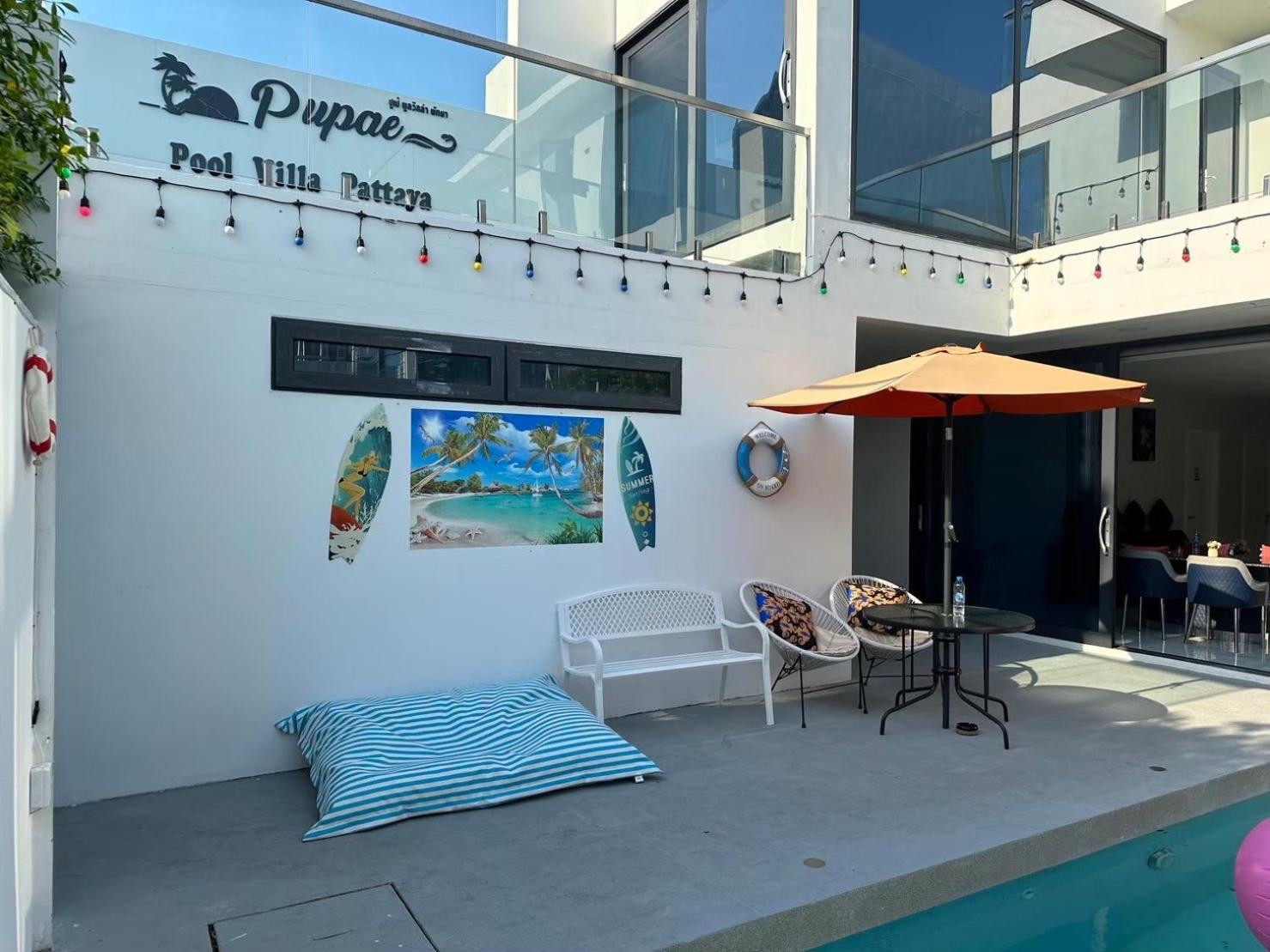 Pupae Pool